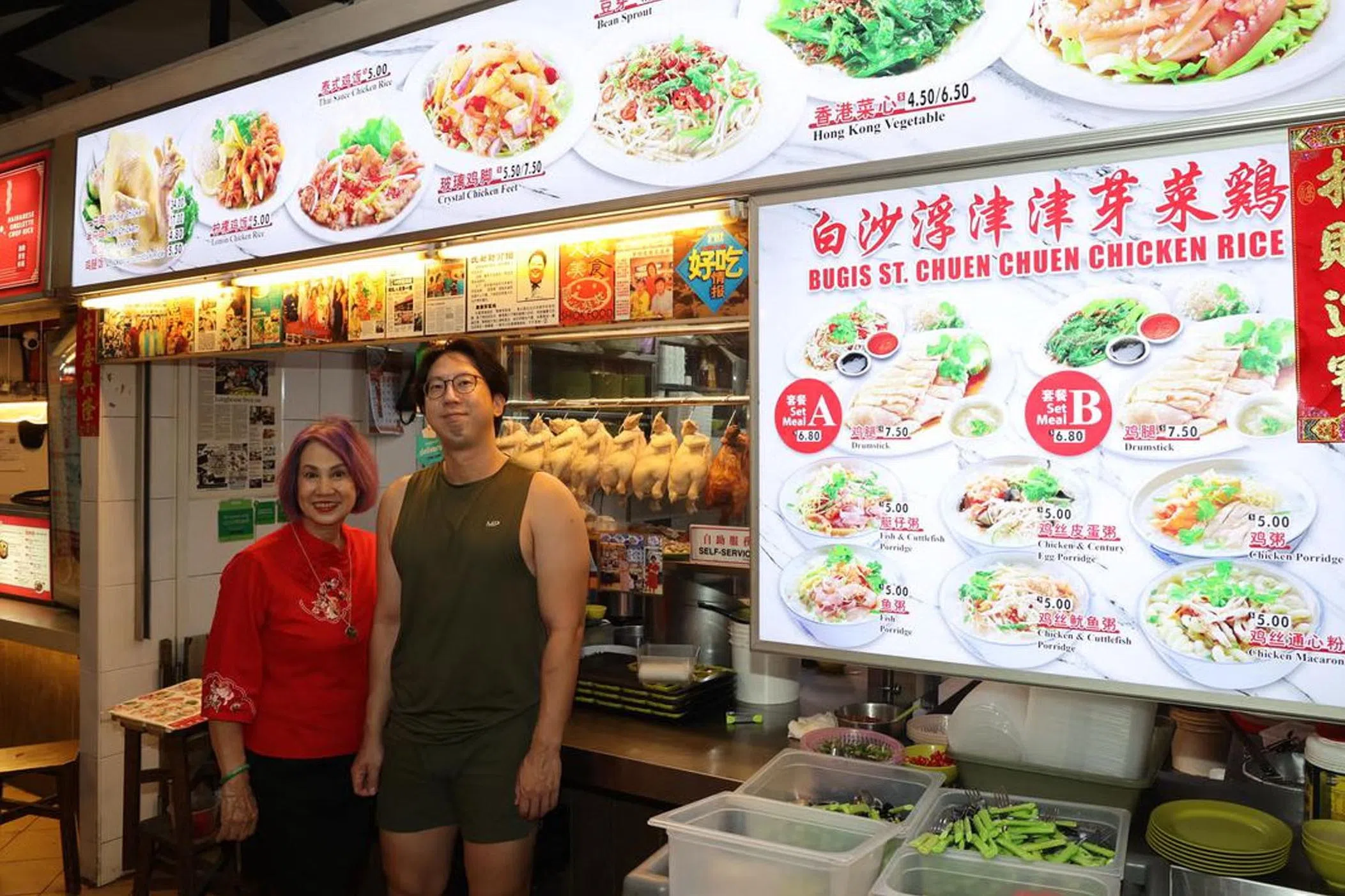 Chuen Chuen Chicken Rice at Balestier Market faces 4th relocation